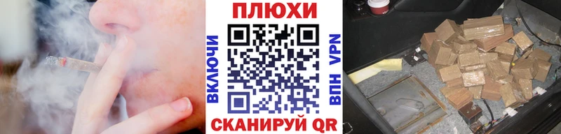 kraken онион  Бологое  Гашиш 40% ТГК 