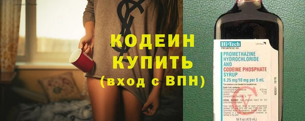 jwh Баксан