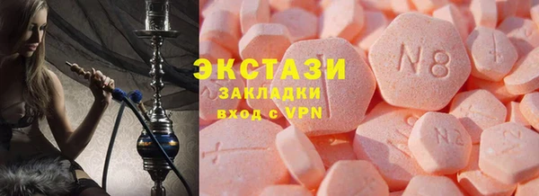 jwh Баксан