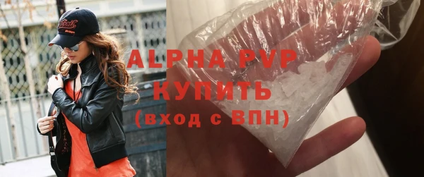 наркотики Балабаново