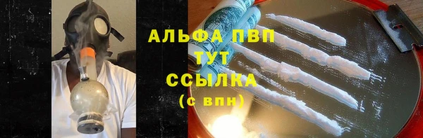 jwh Баксан