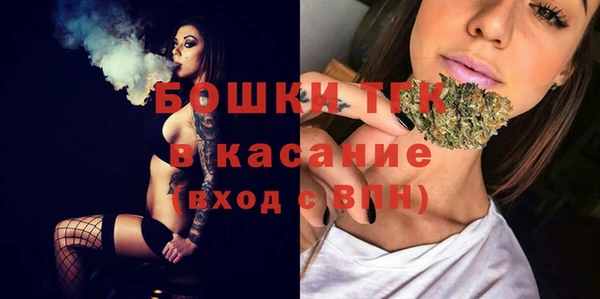 jwh Баксан