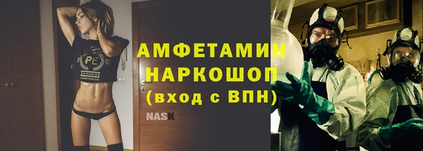 наркотики Балабаново