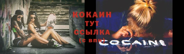 jwh Баксан