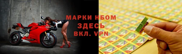jwh Баксан