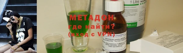 наркотики Балабаново