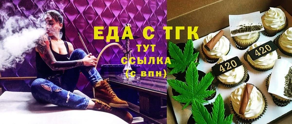 наркотики Балабаново