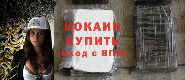 jwh Баксан