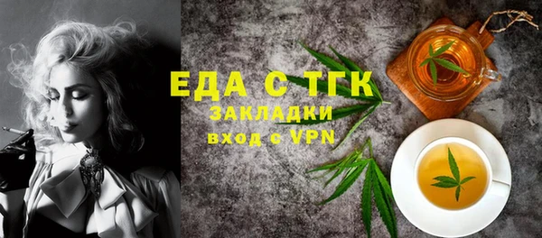 наркотики Балабаново