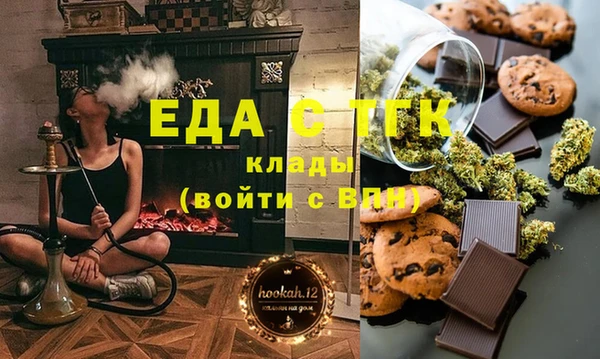 jwh Баксан