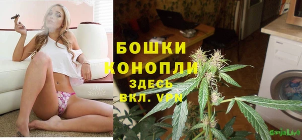 наркотики Балабаново