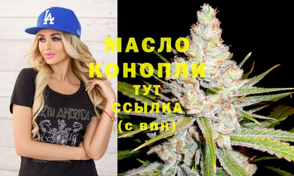 наркотики Балабаново